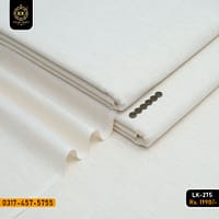 Kamalia Khaddar is known for commitment to high-quality, sustainable, and eco-friendly fabrics, so.here comes another collection. We have officially launched Kamalia Khaddar Royal Khaddi Summer Collection 2026, bringing a fresh wave of vibrant, organic options to the fashion world. This is best option for Men Shalwar Kameez for Eid, or Shalwar Kameez Designs For Men For Wedding in Pakistan.