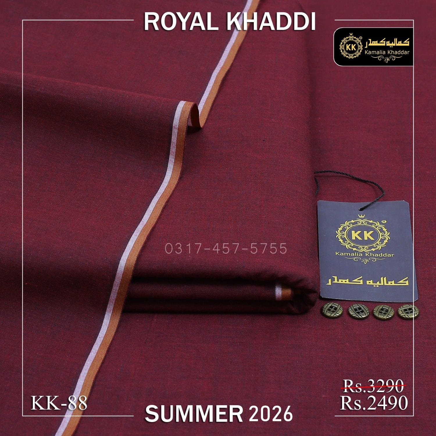 KK-88 Summer Kamalia Khaddar Men Shalwar Kameez Unstitched Designs Kamalia Khaddar is known for commitment to high-quality, sustainable, and eco-friendly fabrics, so.here comes another collection. We have officially launched Kamalia Khaddar Royal Khaddi Summer Collection 2026, bringing a fresh wave of vibrant, organic options to the fashion world. This is best option for Men Shalwar Kameez for Eid, or Shalwar Kameez Designs For Men For Wedding in Pakistan.