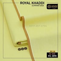 Kamalia Khaddar is known for commitment to high-quality, sustainable, and eco-friendly fabrics, so.here comes another collection. We have officially launched Kamalia Khaddar Royal Khaddi Summer Collection 2026, bringing a fresh wave of vibrant, organic options to the fashion world. This is best option for Men Shalwar Kameez for Eid, or Shalwar Kameez Designs For Men For Wedding in Pakistan.