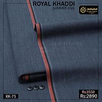 Kamalia Khaddar is known for commitment to high-quality, sustainable, and eco-friendly fabrics, so.here comes another collection. We have officially launched Kamalia Khaddar Royal Khaddi Summer Collection 2026, bringing a fresh wave of vibrant, organic options to the fashion world. This is best option for Men Shalwar Kameez for Eid, or Shalwar Kameez Designs For Men For Wedding in Pakistan.