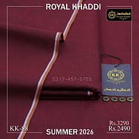 Kamalia Khaddar is known for commitment to high-quality, sustainable, and eco-friendly fabrics, so.here comes another collection. We have officially launched Kamalia Khaddar Royal Khaddi Summer Collection 2026, bringing a fresh wave of vibrant, organic options to the fashion world. This is best option for Men Shalwar Kameez for Eid, or Shalwar Kameez Designs For Men For Wedding in Pakistan.