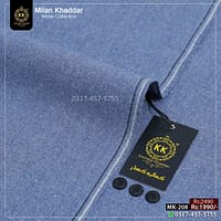MK-208 Milan Khaddi Winter Collection 2025-26