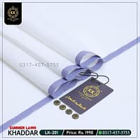 Kamalia Khaddar is known for commitment to high-quality, sustainable, and eco-friendly fabrics, so.here comes another collection. We have officially launched Kamalia Khaddar Royal Khaddi Summer Collection 2026, bringing a fresh wave of vibrant, organic options to the fashion world. This is best option for Men Shalwar Kameez for Eid, or Shalwar Kameez Designs For Men For Wedding in Pakistan.