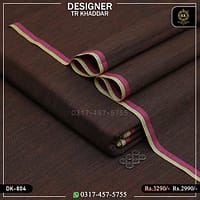 Kamalia Khaddar Summer Collection 2026 Lasani Khaddar offers an opportunity for consumers to embrace a fashion-forward yet environmentally responsible lifestyle.