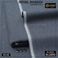 Kamalia Khaddar is known for commitment to high-quality, sustainable, and eco-friendly fabrics, so.here comes another collection. We have officially launched Kamalia Khaddar Royal Khaddi Summer Collection 2026, bringing a fresh wave of vibrant, organic options to the fashion world. This is best option for Men Shalwar Kameez for Eid, or Shalwar Kameez Designs For Men For Wedding in Pakistan.