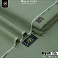 This Kamalia Khaddar Collection 2026 is now available to make you more comfortable and warm this winter. We created this spider-web fabric to give you and your skin a comfortable and warm feeling.