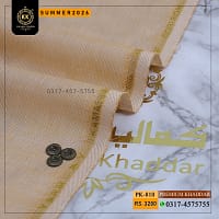 Kamalia Khaddar Summer Collection 2026 Lasani Khaddar offers an opportunity for consumers to embrace a fashion-forward yet environmentally responsible lifestyle.
