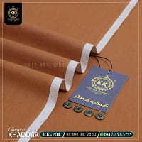 Clad yourself in the bright colors of this soft comfortable earthy texture Kamalia Khaddar Summer Collection 2025 and be admired in the summer season.