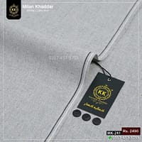 Kamalia Khaddar WinterMilan Khaddar 2026 has been launched. As consumers seek handmade and homemade fabric alternatives, the spotlight is shifting towards Milan Khaddar.