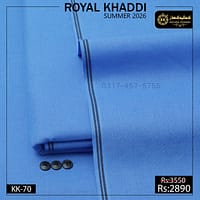 Kamalia Khaddar is known for commitment to high-quality, sustainable, and eco-friendly fabrics, so.here comes another collection. We have officially launched Kamalia Khaddar Royal Khaddi Summer Collection 2026, bringing a fresh wave of vibrant, organic options to the fashion world. This is best option for Men Shalwar Kameez for Eid, or Shalwar Kameez Designs For Men For Wedding in Pakistan.