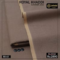 Kamalia Khaddar is known for commitment to high-quality, sustainable, and eco-friendly fabrics, so.here comes another collection. We have officially launched Kamalia Khaddar Royal Khaddi Summer Collection 2026, bringing a fresh wave of vibrant, organic options to the fashion world. This is best option for Men Shalwar Kameez for Eid, or Shalwar Kameez Designs For Men For Wedding in Pakistan.