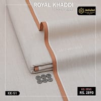 Kamalia Khaddar Summer Collection 2026 is crafted for effortless summer comfort—lightweight, soft, and breathable, perfect for everyday wear in warm weather. Made from original Kamalia Khaddar, this collection reflects our authentic weaving tradition and is only available at our factory outlet, ensuring genuine quality you can trust. Our Khadi Summer Khaddar 2026 is lightweight summer khaddar. Kamalia Khadi is soft and easy to wash. Fine-texture khaddar for hot climates. Kamalia Khaddare Summer Collection 2026 is plain and subtle woven designs for daily wear. Our Premium Khaddar is pure, original, and made to keep you cool all summer long.