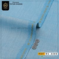 The Kamalia Khaddar Lasani Collection 2026 is the ultimate expression of luxury in traditional khaddar, specially crafted for the summer season.