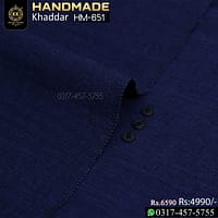 Winter Handicraft Series: HM-651 Handmade Khaddar 2025