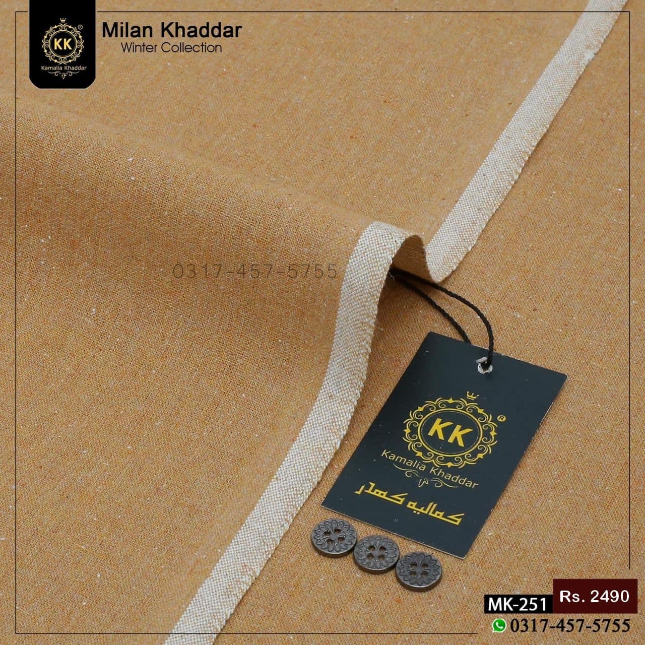 Kamalia Khaddar WinterMilan Khaddar 2026 has been launched. As consumers seek handmade and homemade fabric alternatives, the spotlight is shifting towards Milan Khaddar. Kamalia Khaddar WinterMilan Khaddar 2026 has been launched. As consumers seek handmade and homemade fabric alternatives, the spotlight is shifting towards Milan Khaddar.