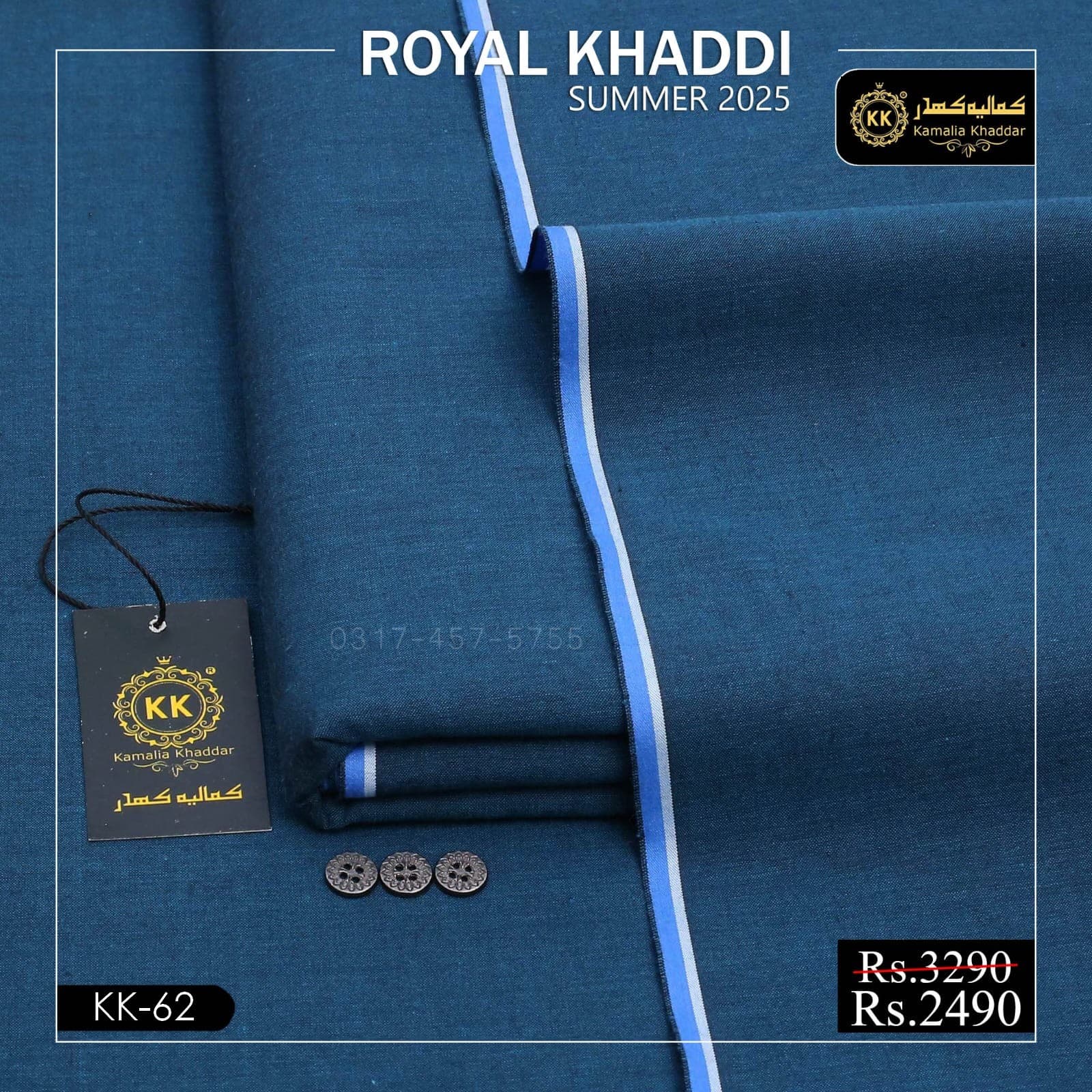KK-62 Zink Royal Khaddi Summer Khaddar KK-62 Zink Royal Khaddi Summer Khaddar