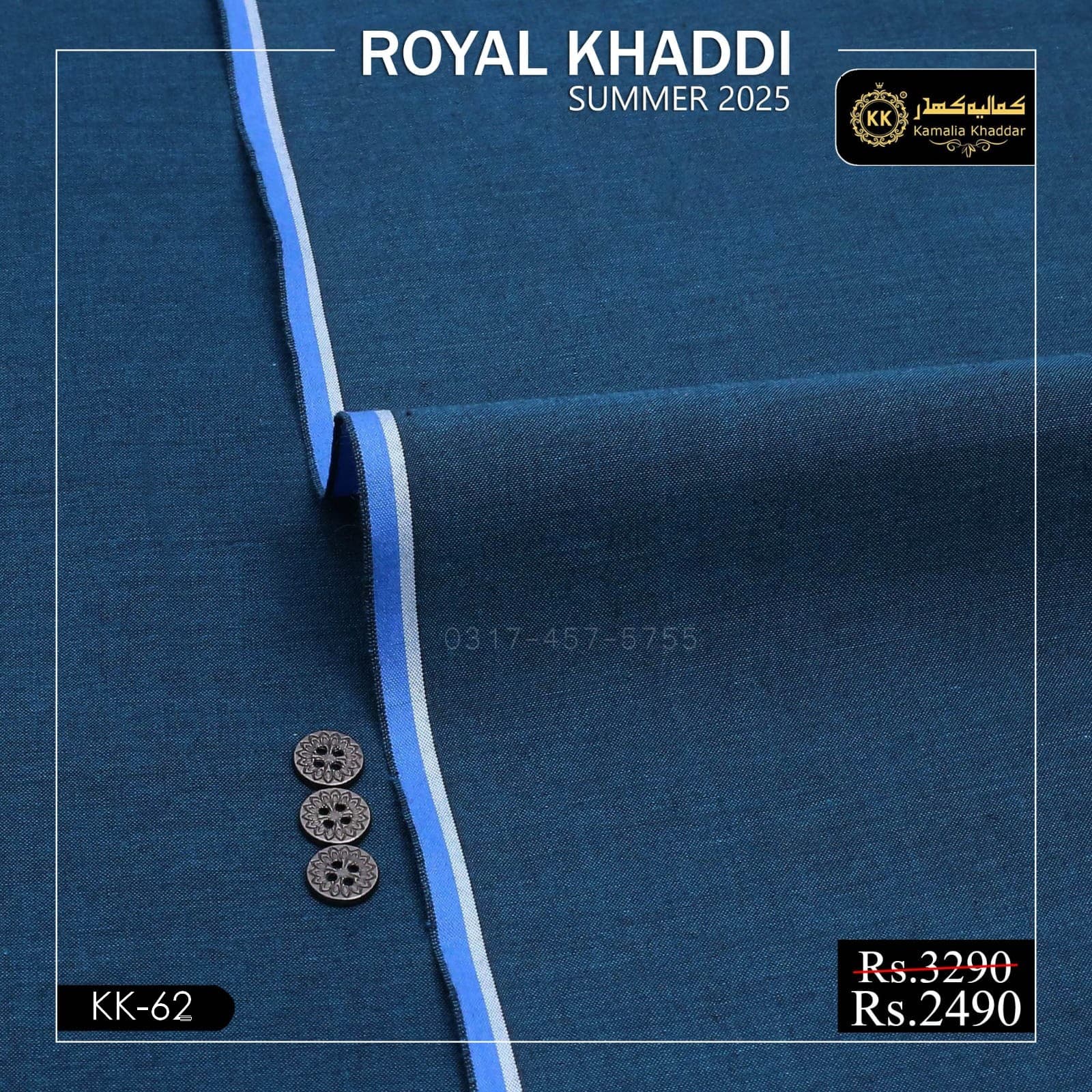 KK-62 Zink Royal Khaddi Summer Khaddar KK-62 Zink Royal Khaddi Summer Khaddar