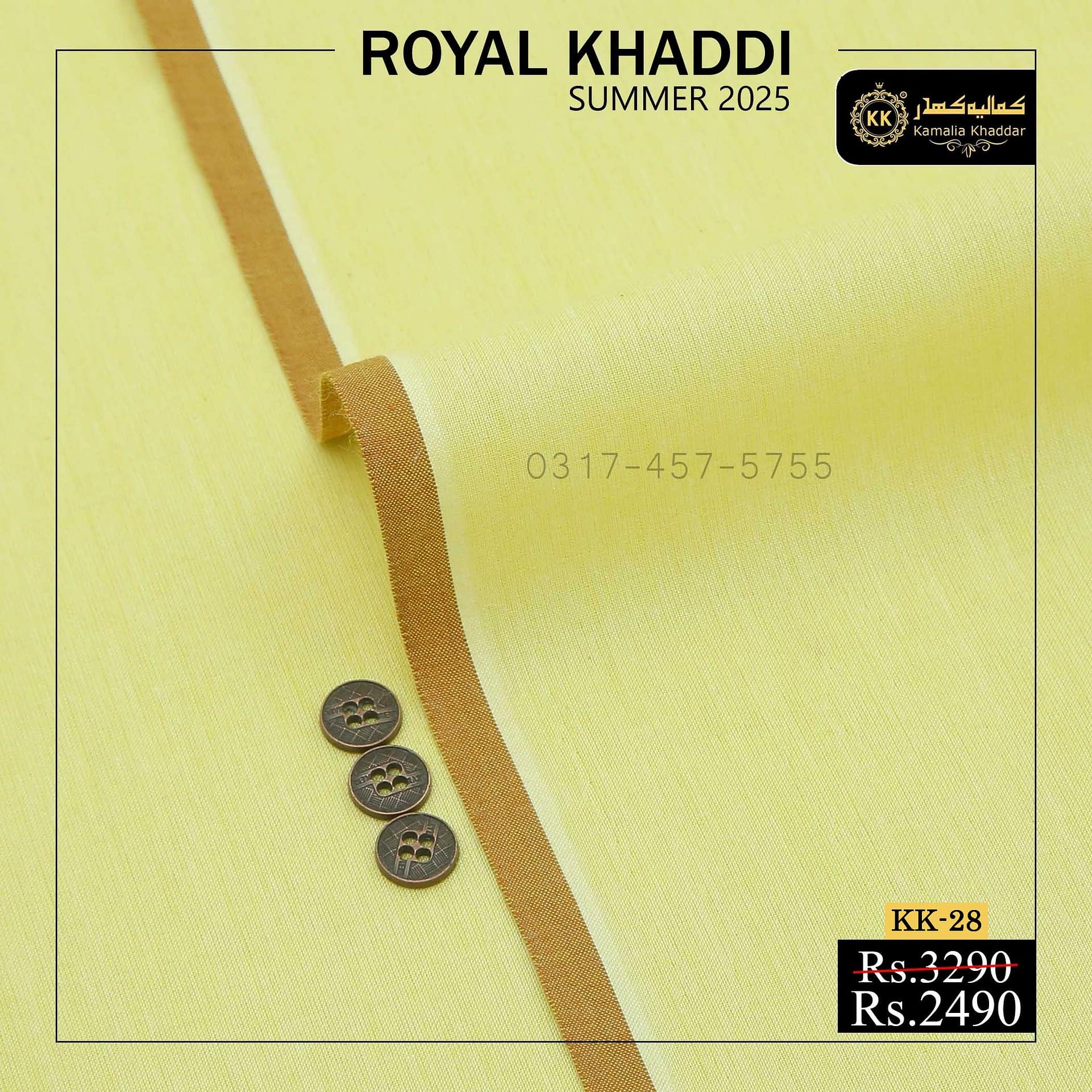 KK-28 Lemon Yellow Royal Khaddi Summer Khaddar KK-28 Lemon Yellow Royal Khaddi Summer Khaddar