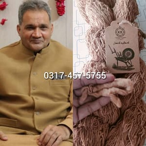 Introducing our exquisite Natural Brown Cotton Khaddar adorned with intricate Handloom Artistry. This fabric is a harmonious blend of nature’s simplicity and human craftsmanship, resulting in a textile that is not only visually captivating but also environmentally conscious.