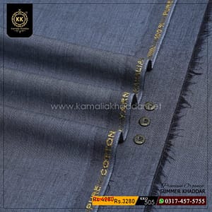 KKO-505 Surmai Premium Organza Summer Khaddar